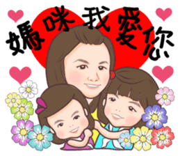 Yonee & Runee`s life story sticker #10658374