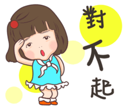 Yonee & Runee`s life story sticker #10658376