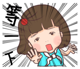 Yonee & Runee`s life story sticker #10658377