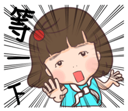 Yonee & Runee`s life story sticker #10658377