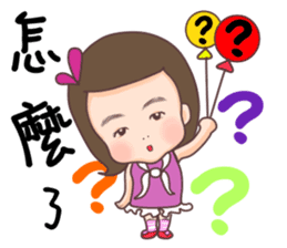 Yonee & Runee`s life story sticker #10658379