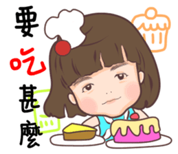 Yonee & Runee`s life story sticker #10658380