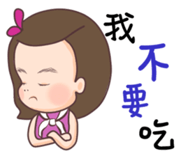 Yonee & Runee`s life story sticker #10658381