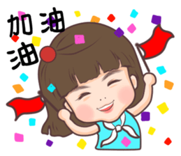 Yonee & Runee`s life story sticker #10658382