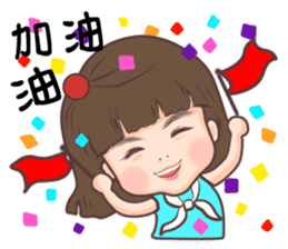 Yonee & Runee`s life story sticker #10658382