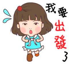 Yonee & Runee`s life story sticker #10658383