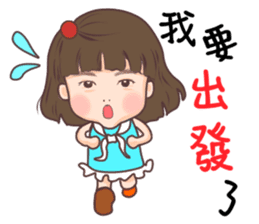 Yonee & Runee`s life story sticker #10658383