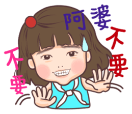 Yonee & Runee`s life story sticker #10658386