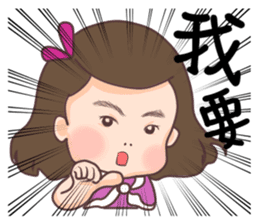 Yonee & Runee`s life story sticker #10658387