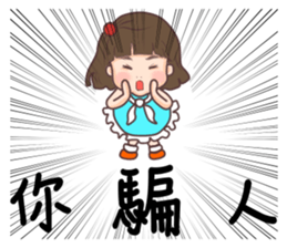 Yonee & Runee`s life story sticker #10658388