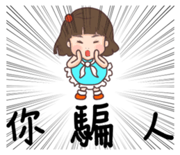 Yonee & Runee`s life story sticker #10658388