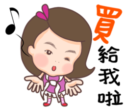 Yonee & Runee`s life story sticker #10658389