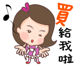 Yonee & Runee`s life story sticker #10658389