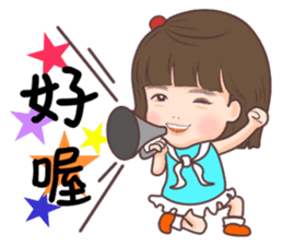 Yonee & Runee`s life story sticker #10658392