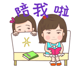 Yonee & Runee`s life story sticker #10658393