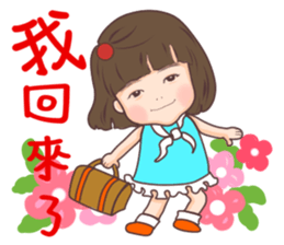 Yonee & Runee`s life story sticker #10658395