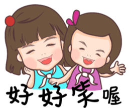 Yonee & Runee`s life story sticker #10658396