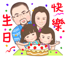 Yonee & Runee`s life story sticker #10658399