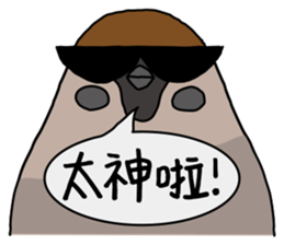 Talking Sparrow sticker #10658444