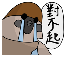 Talking Sparrow sticker #10658447