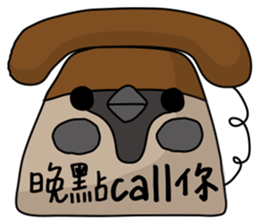 Talking Sparrow sticker #10658449