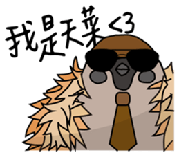 Talking Sparrow sticker #10658456