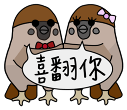 Talking Sparrow sticker #10658460