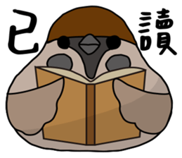 Talking Sparrow sticker #10658465