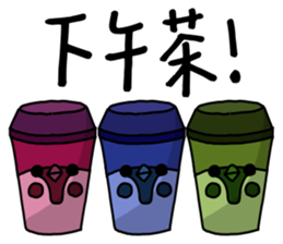 Talking Sparrow sticker #10658477