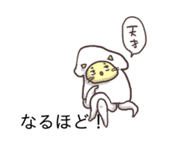 Balloon squid Cat sticker #10658482