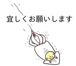 Balloon squid Cat sticker #10658483