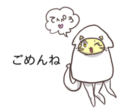 Balloon squid Cat sticker #10658487