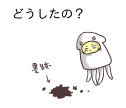 Balloon squid Cat sticker #10658494