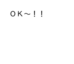 Balloon squid Cat sticker #10658496