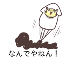 Balloon squid Cat sticker #10658497