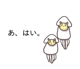 Balloon squid Cat sticker #10658504