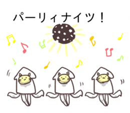 Balloon squid Cat sticker #10658509