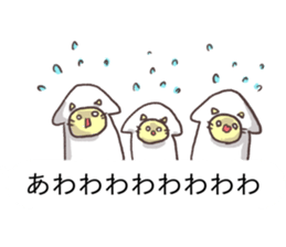 Balloon squid Cat sticker #10658511