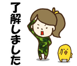 Sticker to a mama friend(honorific) sticker #10658571