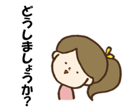 Sticker to a mama friend(honorific) sticker #10658584