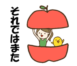 Sticker to a mama friend(honorific) sticker #10658596