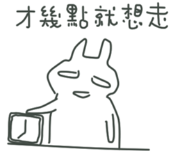 BOSS always BOSS sticker #10658600