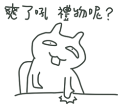 BOSS always BOSS sticker #10658602