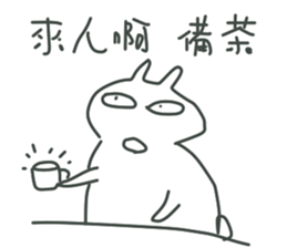 BOSS always BOSS sticker #10658603