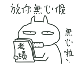 BOSS always BOSS sticker #10658604