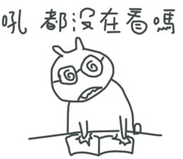 BOSS always BOSS sticker #10658605