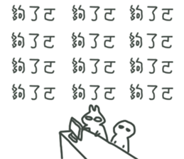 BOSS always BOSS sticker #10658607