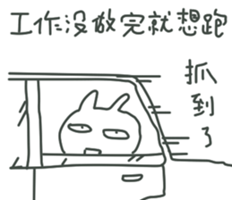 BOSS always BOSS sticker #10658608