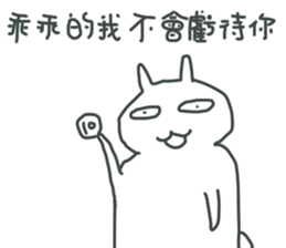 BOSS always BOSS sticker #10658611