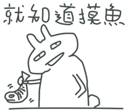 BOSS always BOSS sticker #10658613